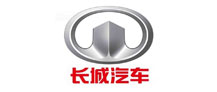 長城汽車